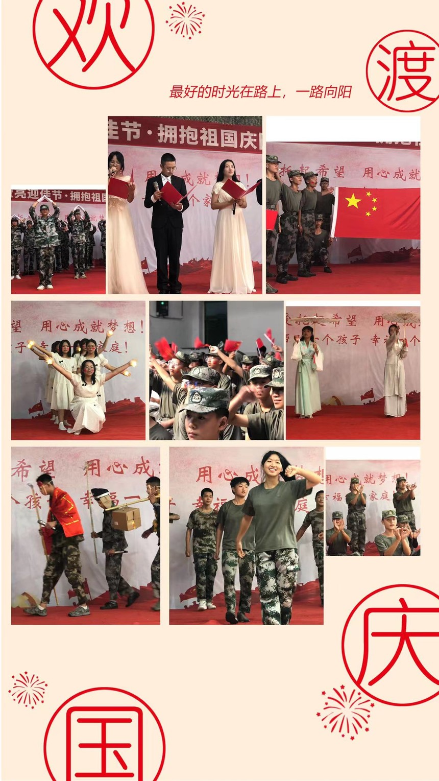 1664677729434170.jpg 4dbe6233af2f1a55587b237e3e0a48a.jpg