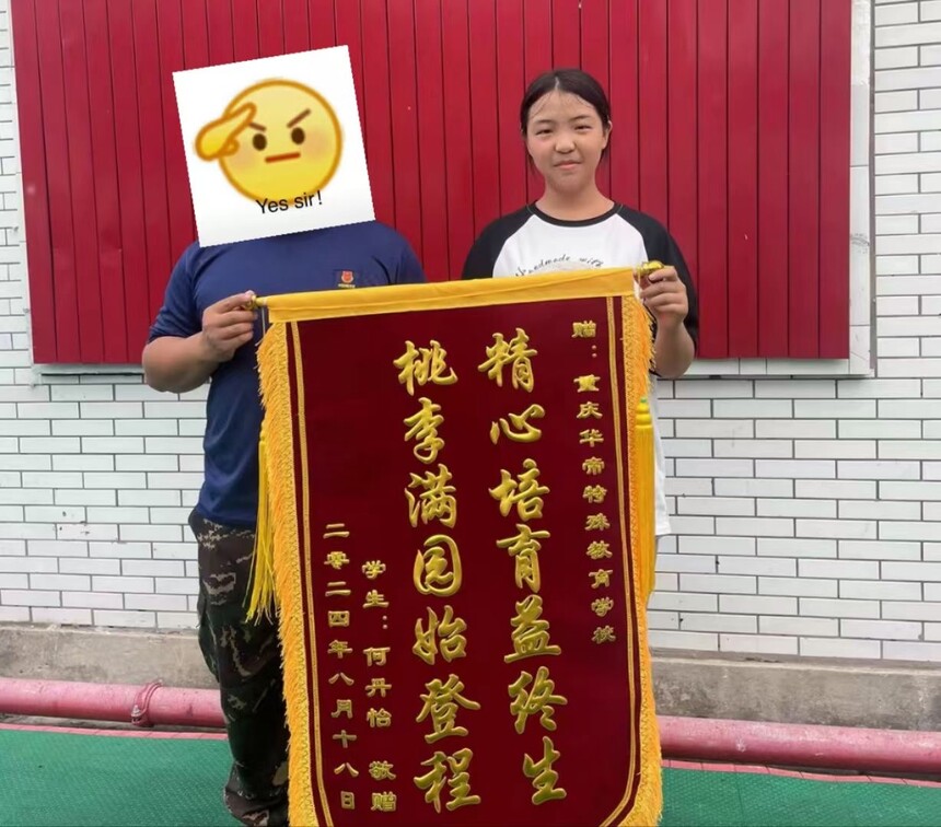 1726103911219585.jpg 922222500213707146.jpg