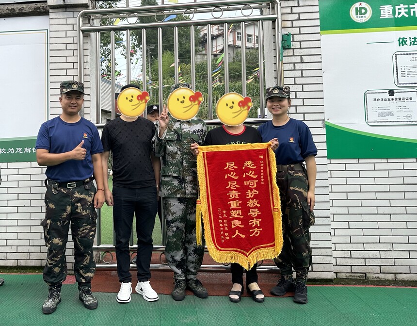 1726104093260818.jpg 396873265494702557.jpg